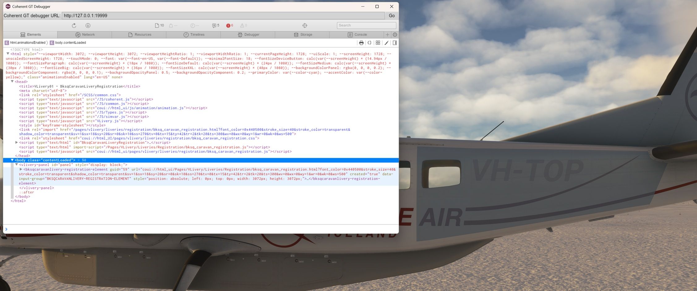 Coherent GT Debugger.jpg